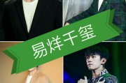 快手自己点的赞怎么查询（快手自己点的赞怎么查询到）