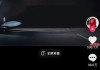 快手作品投流选播放还是点赞（快手作品投放6小时好还是24小时好）