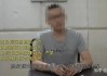 网课偷刷抖音犯法吗知乎的简单介绍