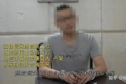 网课偷刷抖音犯法吗知乎的简单介绍