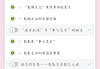 刷超星尔雅网课脚本最新(超星尔雅刷课手机版在线刷课)