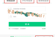 中国大学慕课刷题(中国大学慕课刷题app)