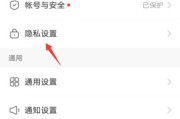 怎样在快手上取消点赞_怎样取消快手里面的点赞