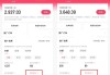 快手养号点赞有什么用途的简单介绍