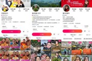 快手粉丝三千的人有多少_快手3000万粉丝一天收入