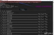 电脑版学习通怎样刷慕课的简单介绍