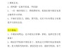 考研不刷网课行吗现在(考研不刷网课行吗现在还能刷吗)
