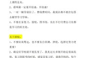 考研不刷网课行吗现在(考研不刷网课行吗现在还能刷吗)
