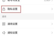 快手粉丝团怎么取消在别家显示_快手粉丝团怎么取消在别家显示的