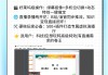 安知网课快速刷(安知app怎么刷课时)