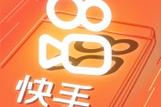 快手播放量500左右_快手播放量500左右的视频
