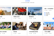 慕课可以刷进度条吗吗(慕课明明都刷完了,为什么进度条还是不满)