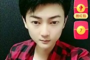 快手免费真人互赞网站(快手免费互赞互评论软件手机版)