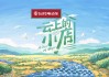 刷课网址云小店(刷课网址云小店怎么刷)