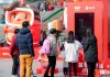 怎么快手点赞中国年活动（快手点赞那个钱怎么领取出来）