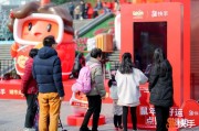 怎么快手点赞中国年活动（快手点赞那个钱怎么领取出来）