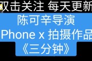 快手点赞作品全部消失了_点赞快手的作品不见了