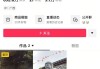 抖音买一百个赞(抖音买一百个赞能赚多少)