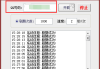 名片赞网站最便宜的简单介绍