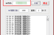 名片赞网站最便宜的简单介绍