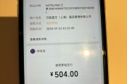 网红云科技自助下单(网红云科技自助下单app)