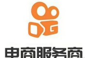 快手点赞物业怎么取消_快手里面的赞怎么取消?