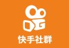 快手作品标签设置(快手发作品标签设置)