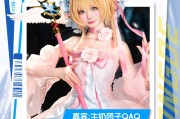 多账号角色扮演联动(多角色扮演游戏)