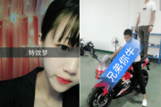 汉沽视频快手点赞多少_汉沽视频快手点赞多少才有收益