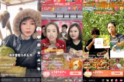 快手播放电影直播赚钱吗是真的吗(快手播放电影直播赚钱吗是真的吗吗)