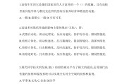 关于学习通练习题在哪的信息