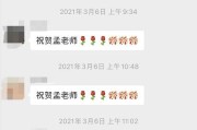 微信群拉僵尸粉一元200人(微信群拉僵尸粉一元200人网站)