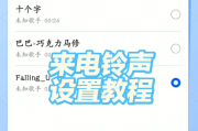 快手播放设置清晰度（快手如何设置播放清晰度）