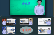 慕课怎么刷分高(慕课怎么刷分高一点)