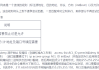 答题刷网课脚本(刷网课自动答题app)