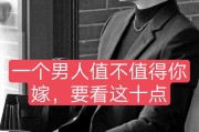 快手作品被神秘人点赞_快手神秘人给你点赞是什么意思