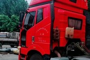 包含快手0.3元100赞的词条