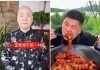 快手首页显示点赞怎么关（快手怎么把点赞隐藏关闭2021）