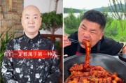 快手首页显示点赞怎么关（快手怎么把点赞隐藏关闭2021）