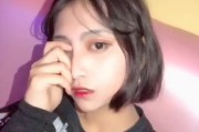 快手点赞的是什么人（快手是点赞就能挣钱吗）