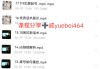 爱教云刷课答案怎么删除(爱教云刷课答案怎么删除不了)
