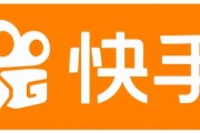 快手播放量最便宜的视频软件_快手播放量最便宜的视频软件是什么