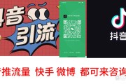 免费快手评论点赞(快手给自己评论点赞软件免费)