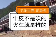 快手点赞不允许(快手上我点赞的不让别人看到怎么办)