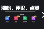 快手点赞和说说同步（快手点赞的作品和显示的不一样）