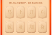 快手多久给标签点赞（快手多久给标签点赞算正常）
