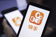 快手播放可以赚钱吗_快手播放量真的可以赚钱么?
