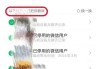 空间访客量0.1元一万微信(空间访客量一元一万在线刷真的)