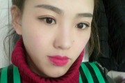 男朋友快手点赞年轻美女（男朋友点赞抖音美女,该分手吗）