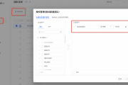 封面快手点赞怎么设置权限_快手封面点击率应该是多少?